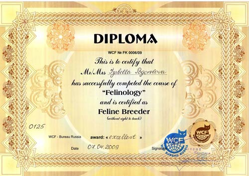 diploma felinologist